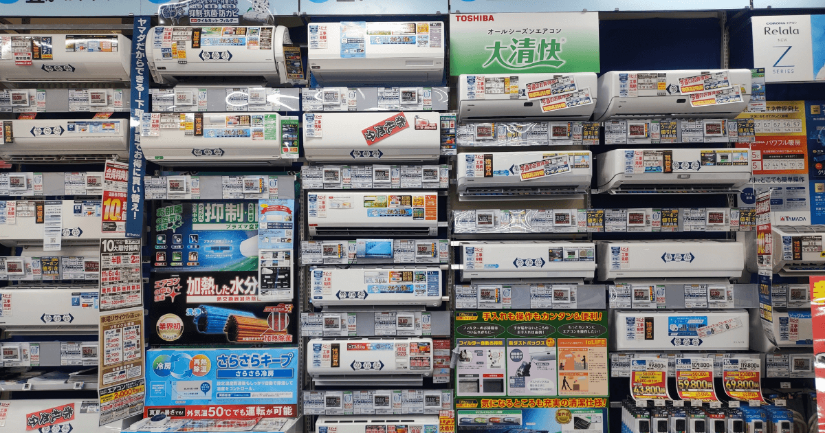 ヤマダ電機のエアコンが安い時期と買ってはいけない時期特別保存版 