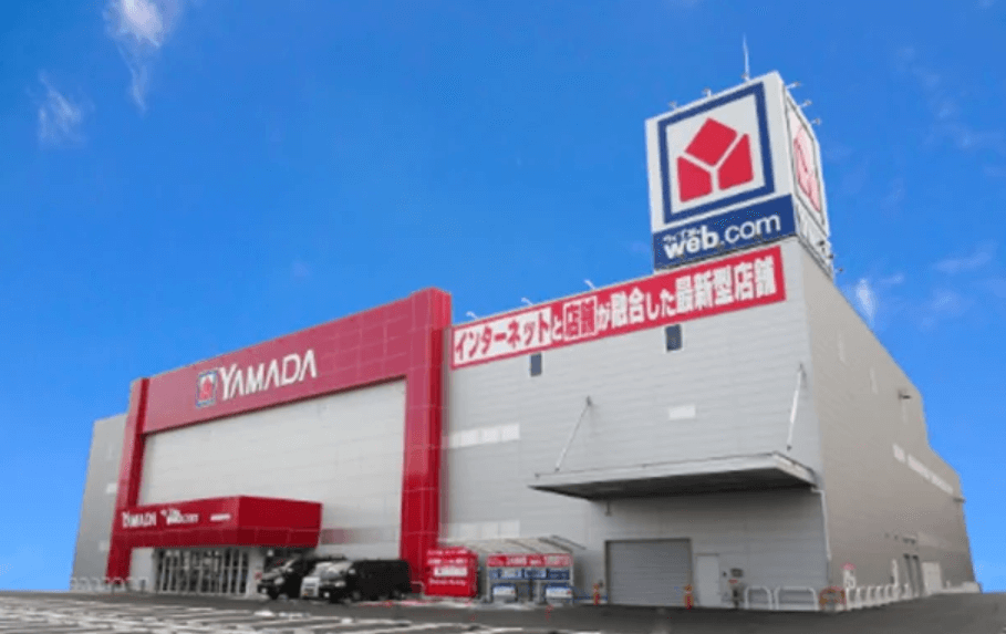 ヤマダ電機プレミアム会員のデメリットをカバーする方法
